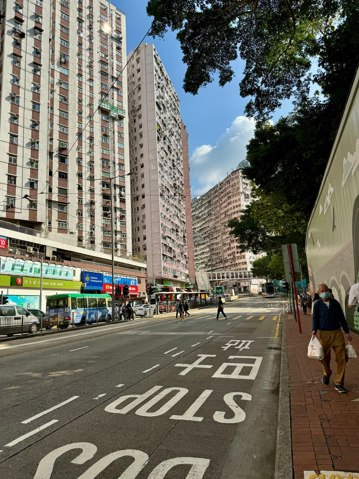 Hong Kong — 4