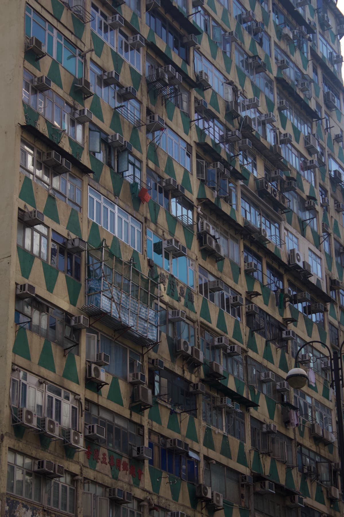 Hong Kong — 7
