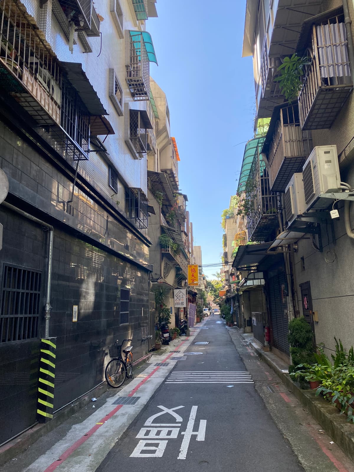Taiwan — 1
