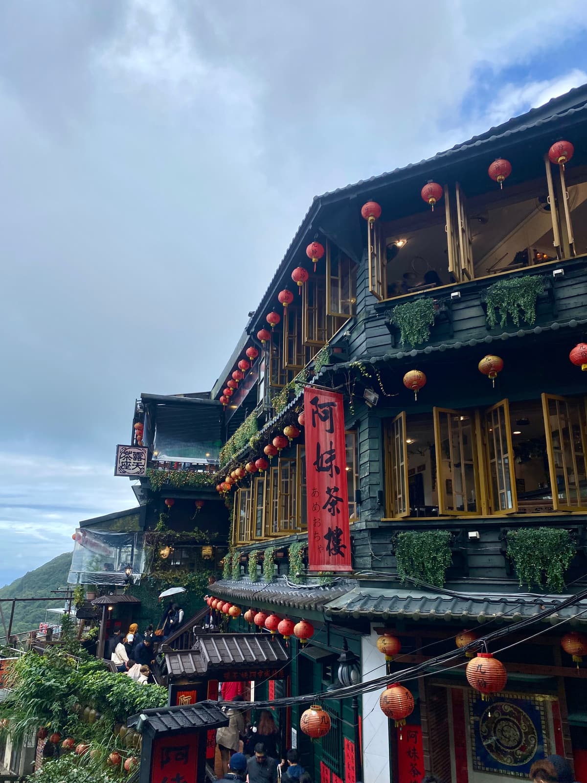 Taiwan — 5